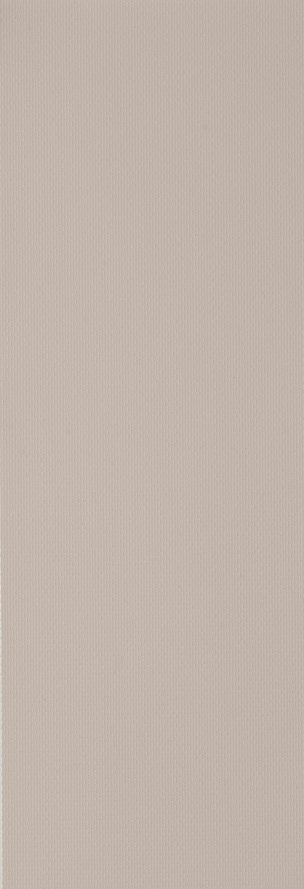 Aqualush Beige - 89mm Vertical Blind Slats