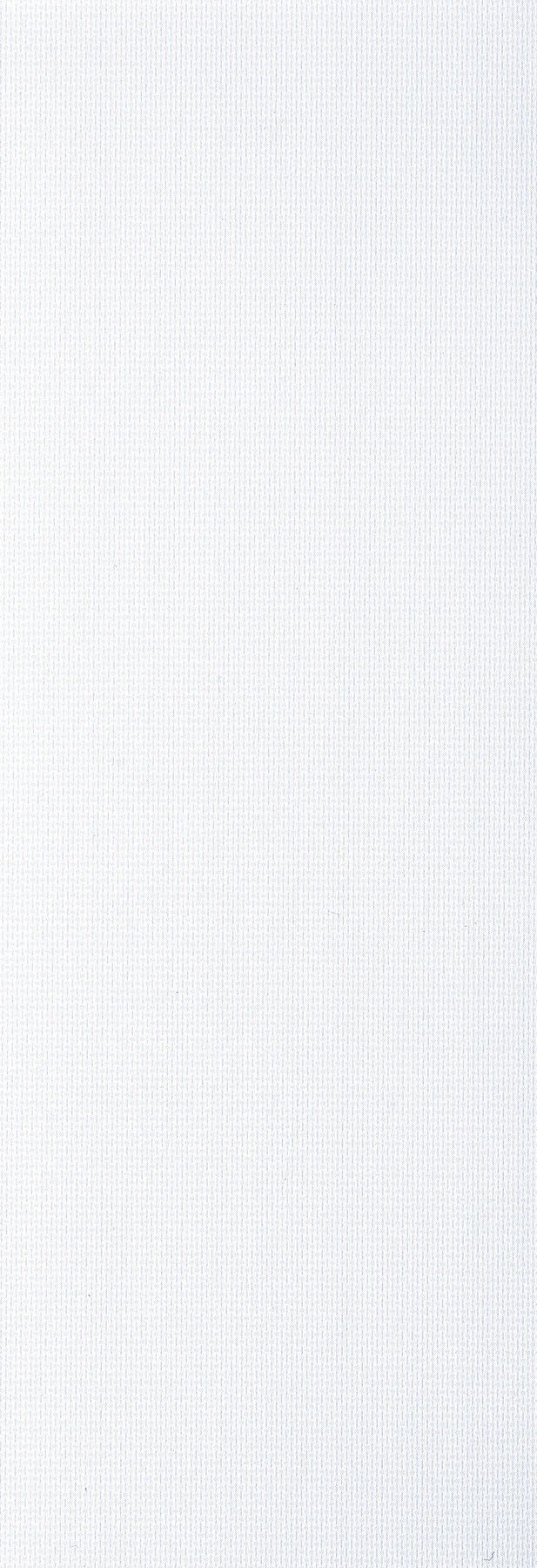 Aqualush White - 89mm Vertical Blind Slats