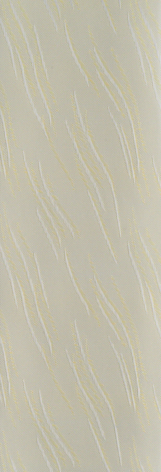 Atlantic Cream - 89mm Vertical Blind Slats