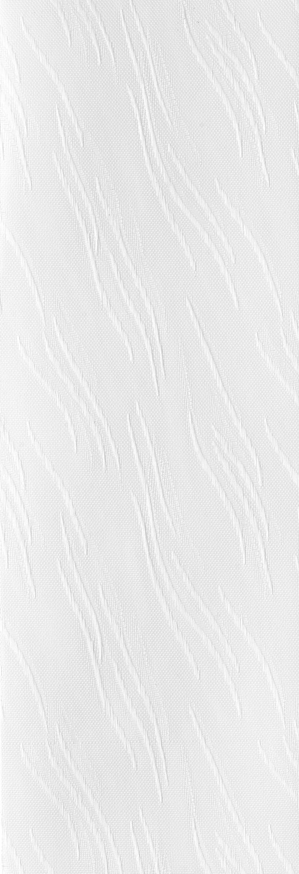 Atlantic White - 89mm Vertical Blind Slats
