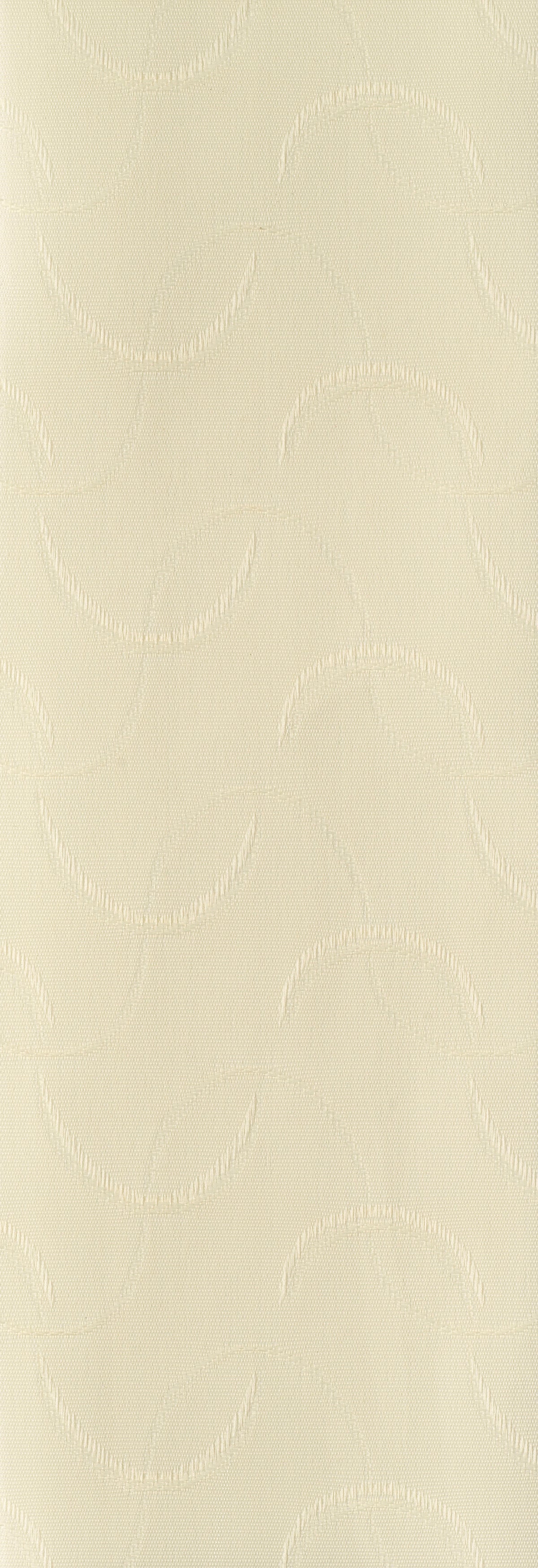 Badar Beige - 89mm Vertical Blind Slats