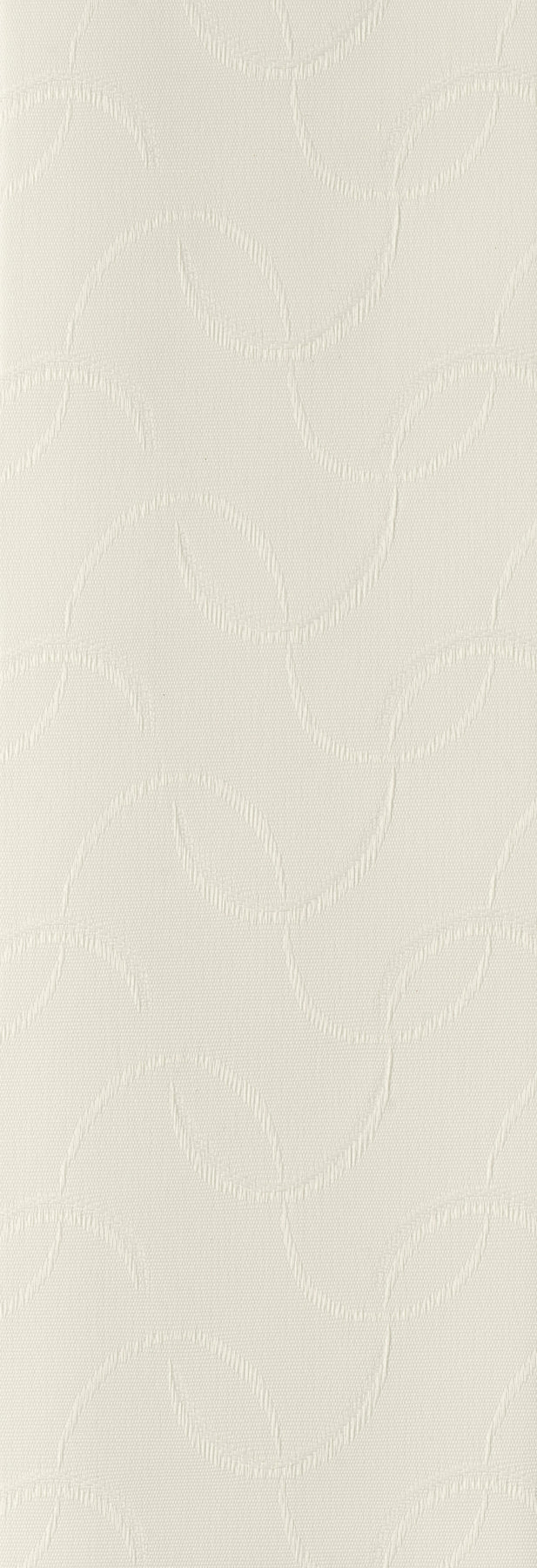 Badar Cream - 89mm Vertical Blind Slats
