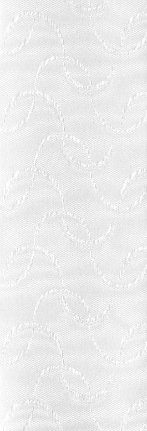 Badar White - 89mm Vertical Blind Slats