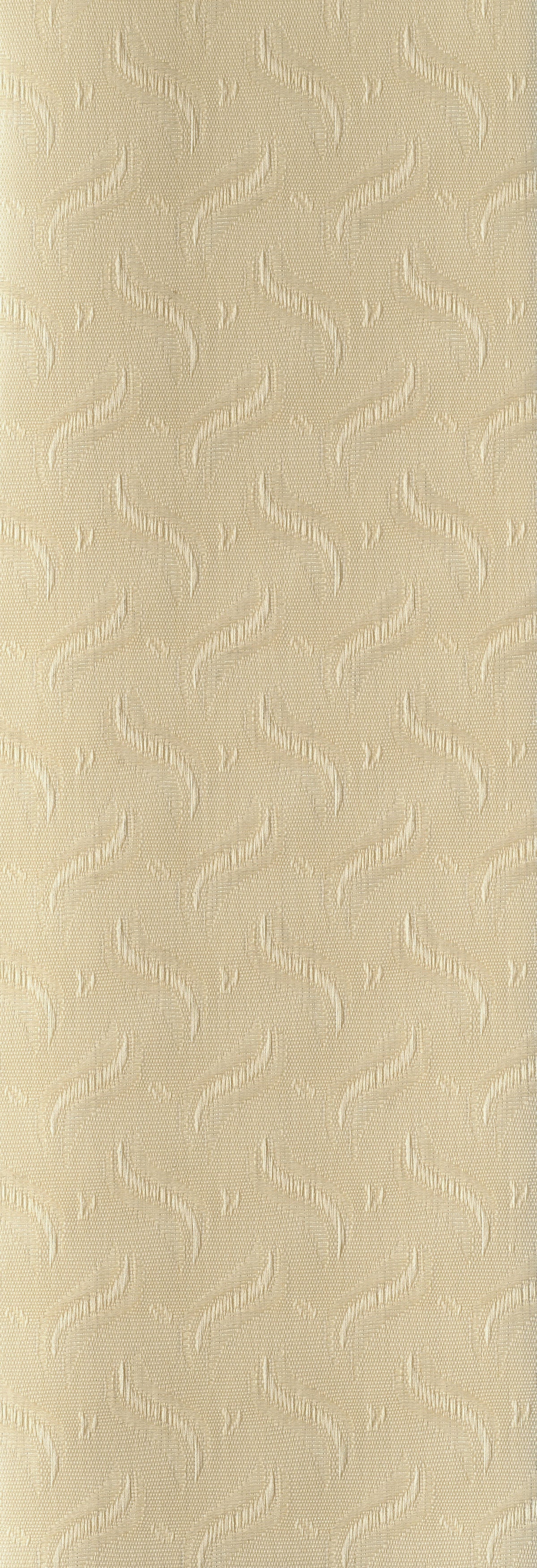 Dolphin Cream - 89mm Vertical Blind Slats