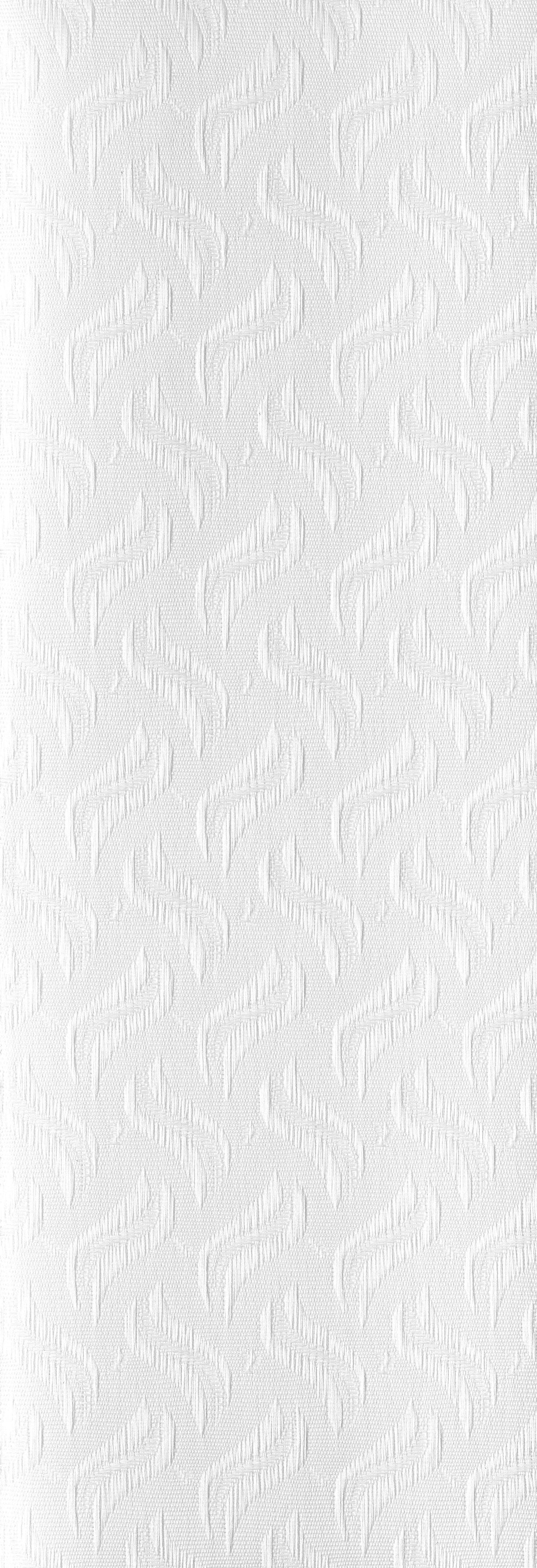Dolphin White - 89mm Vertical Blind Slats