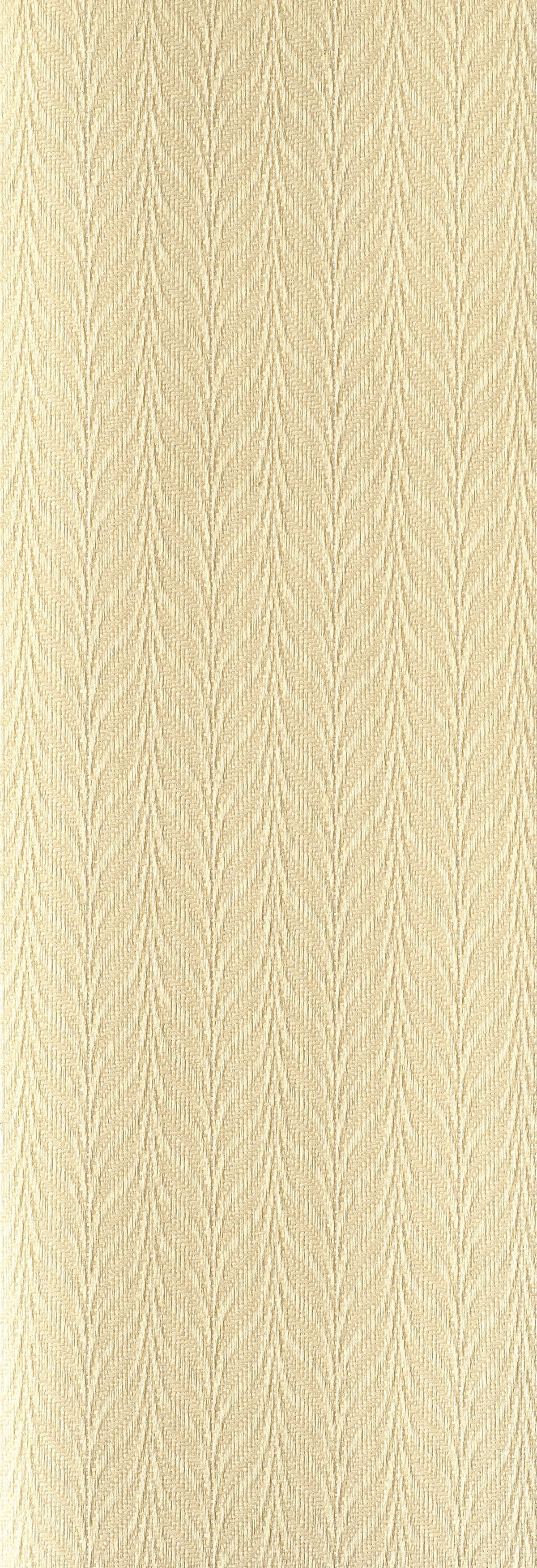 Feather Weave Beige - 89mm Vertical Blind Slats