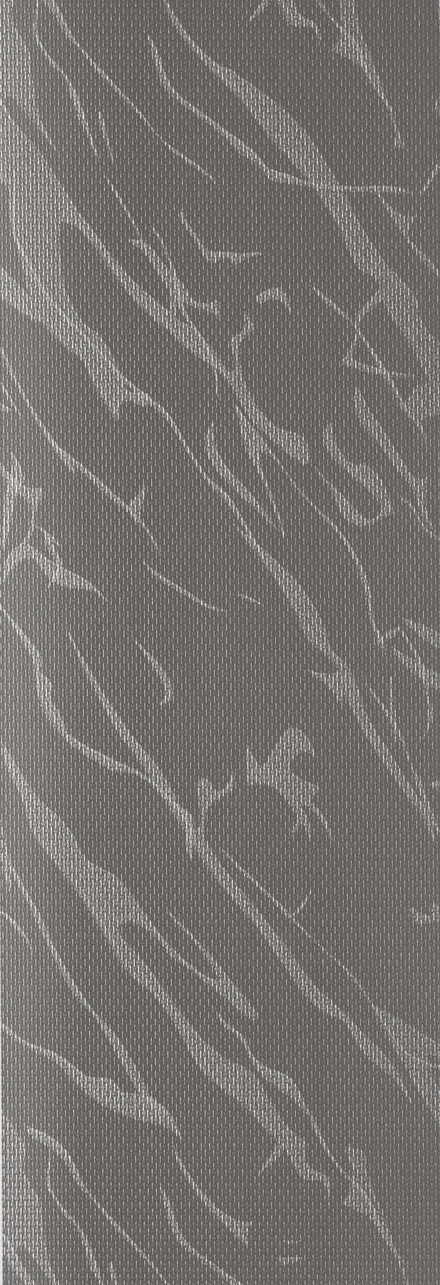 Fiesta Steel - 89mm Vertical Blind Slats