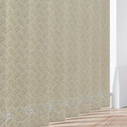 Gravity Beige - 89mm Vertical Blind Slats
