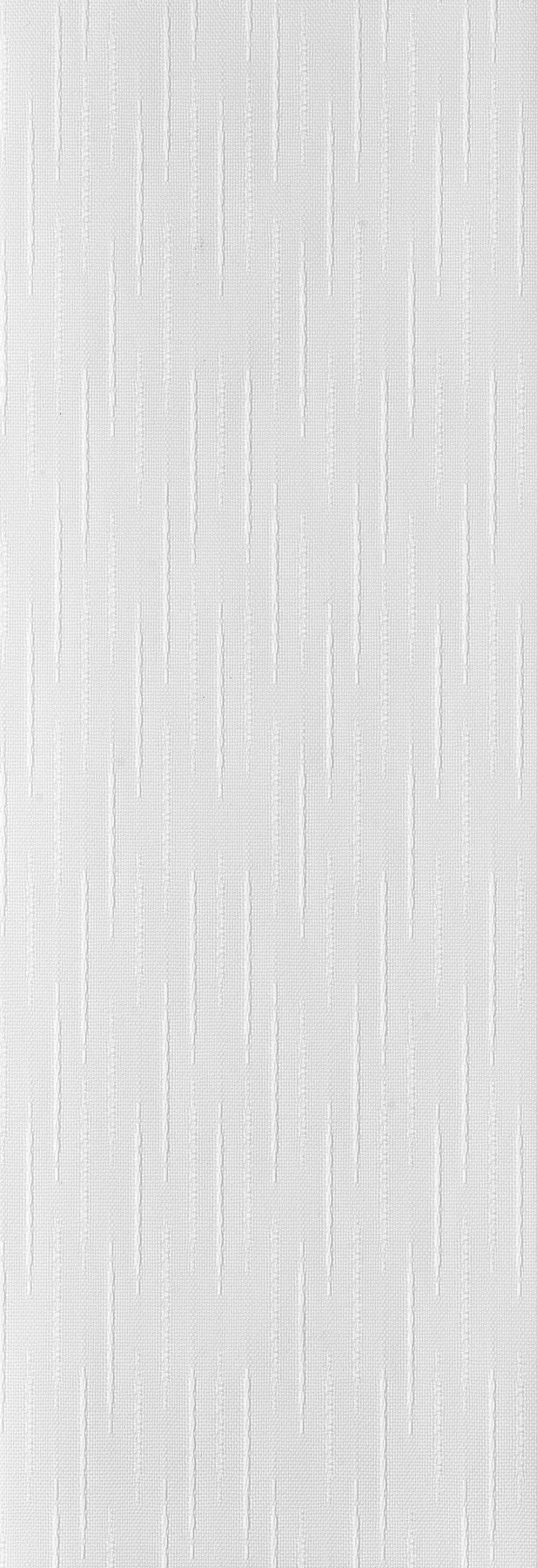 Hambrook Snow - 89mm Vertical Blind Slats