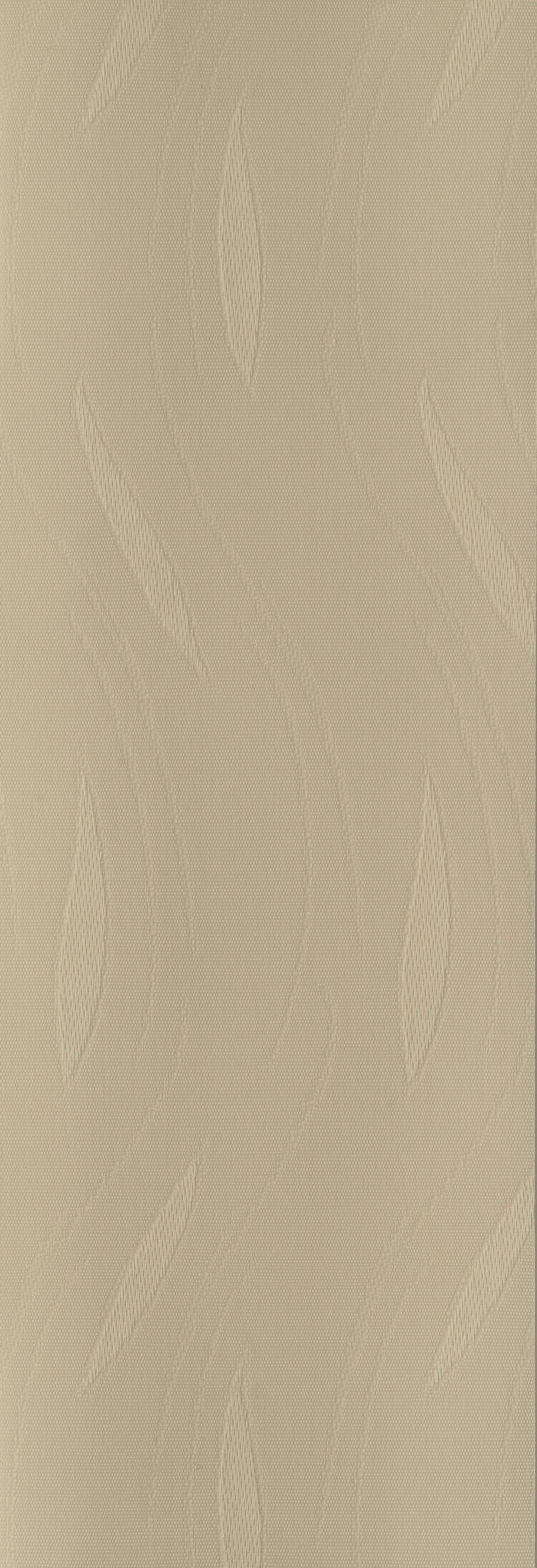 Henley Beige - 89mm Vertical Blind Slats