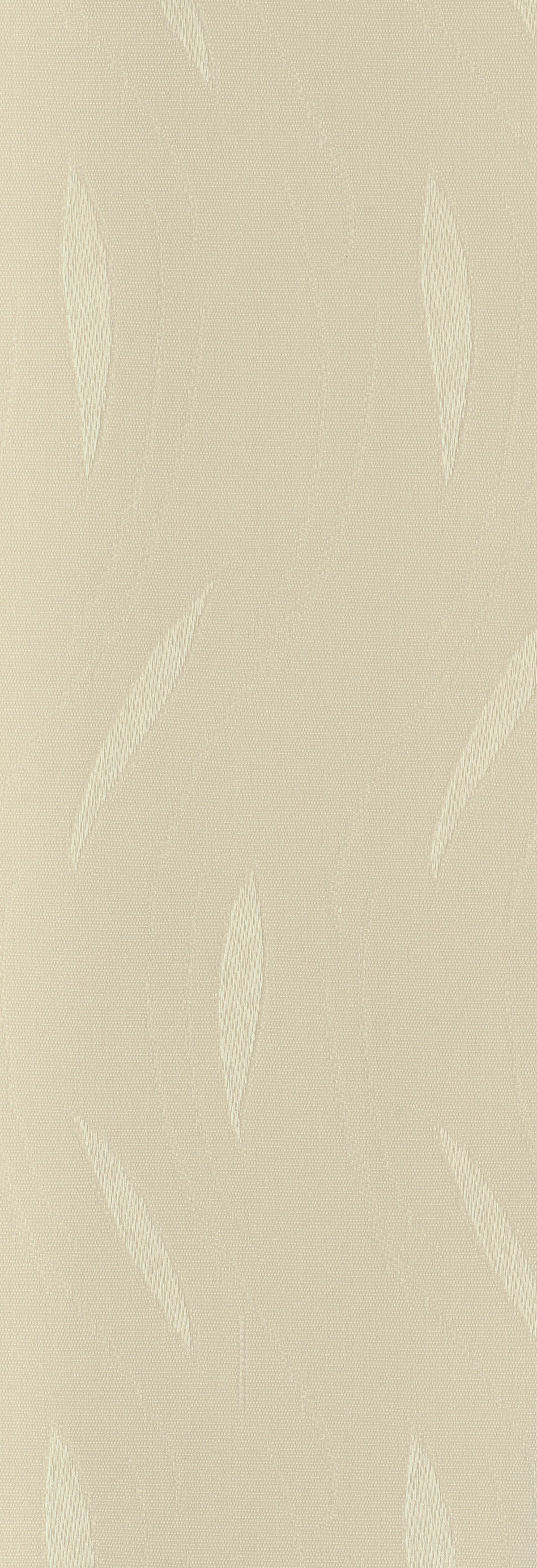 Henley Cream - 89mm Vertical Blind Slats
