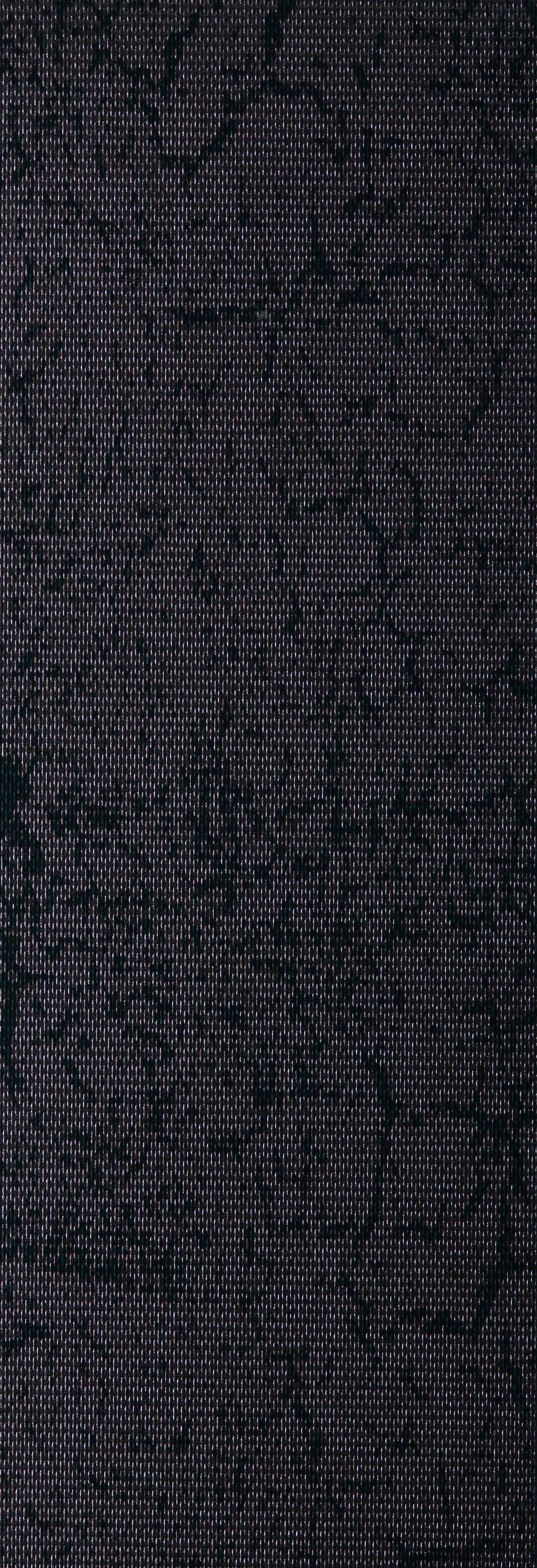Lahore Black - 89mm Vertical Blind Slats
