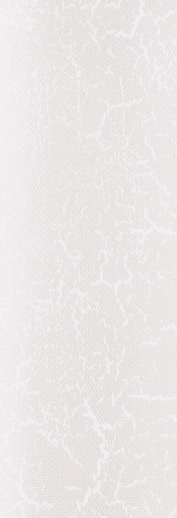 Lahore White - 89mm Vertical Blind Slats