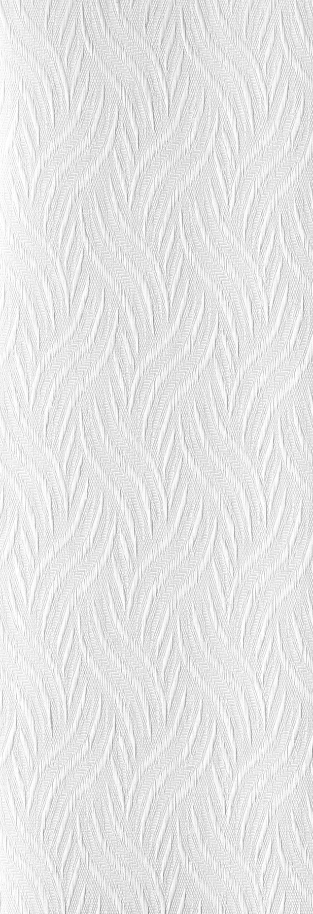 Marina White - 89mm Vertical Blind Slats
