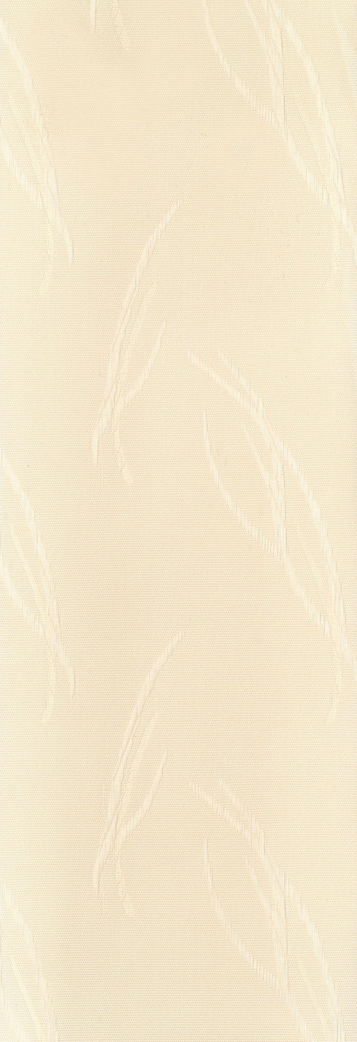 Narcissus Cream - 89mm Vertical Blind Slats
