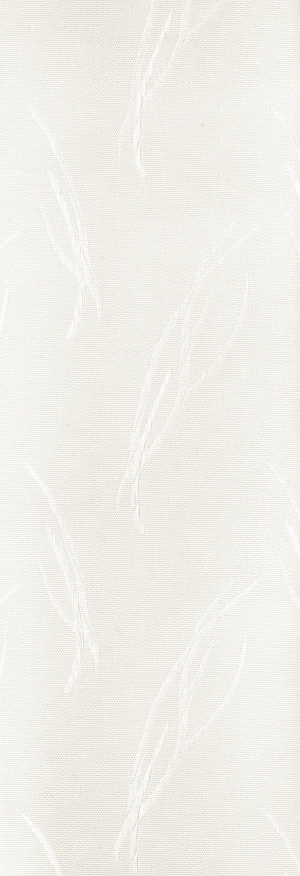 Narcissus White - 89mm Vertical Blind Slats