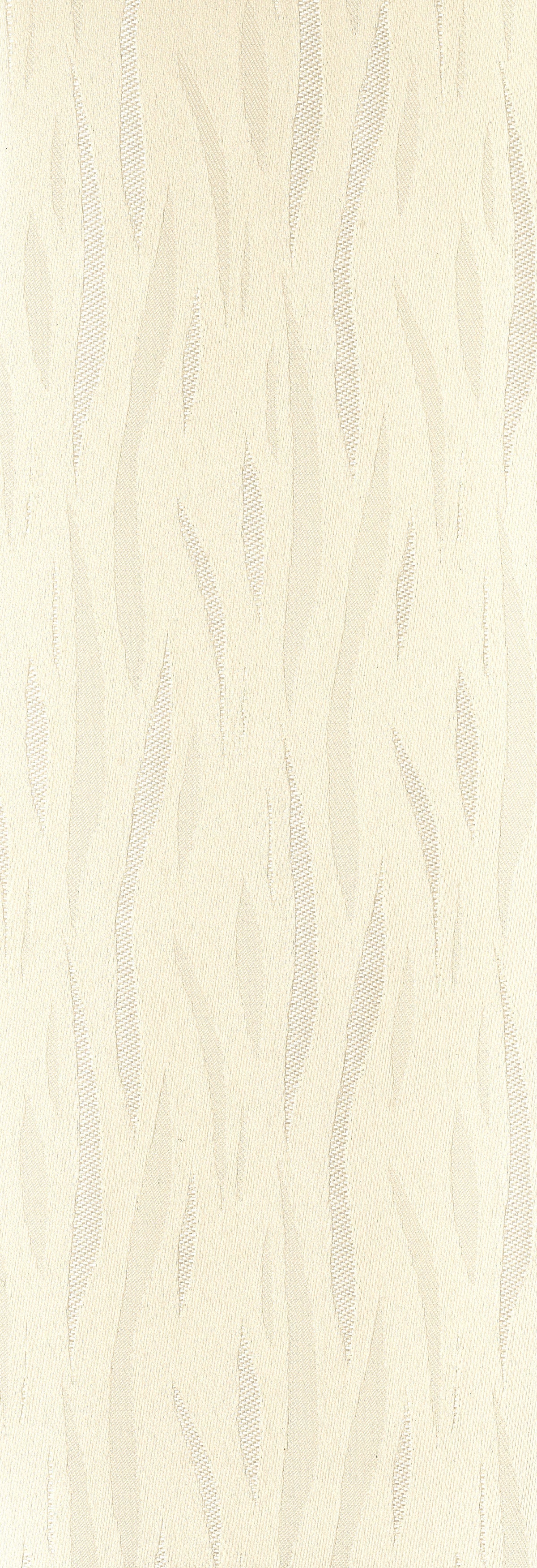 Oasis Cream - 89mm Vertical Blind Slats