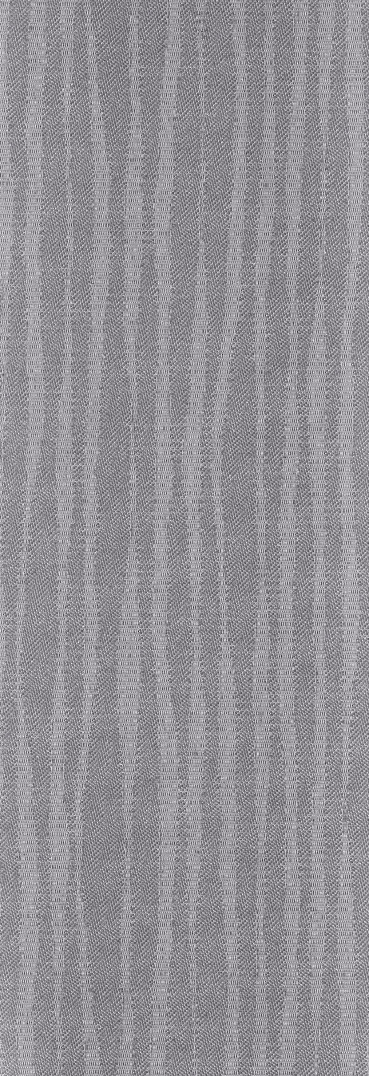 Opera Grey - 89mm Vertical Blind Slats