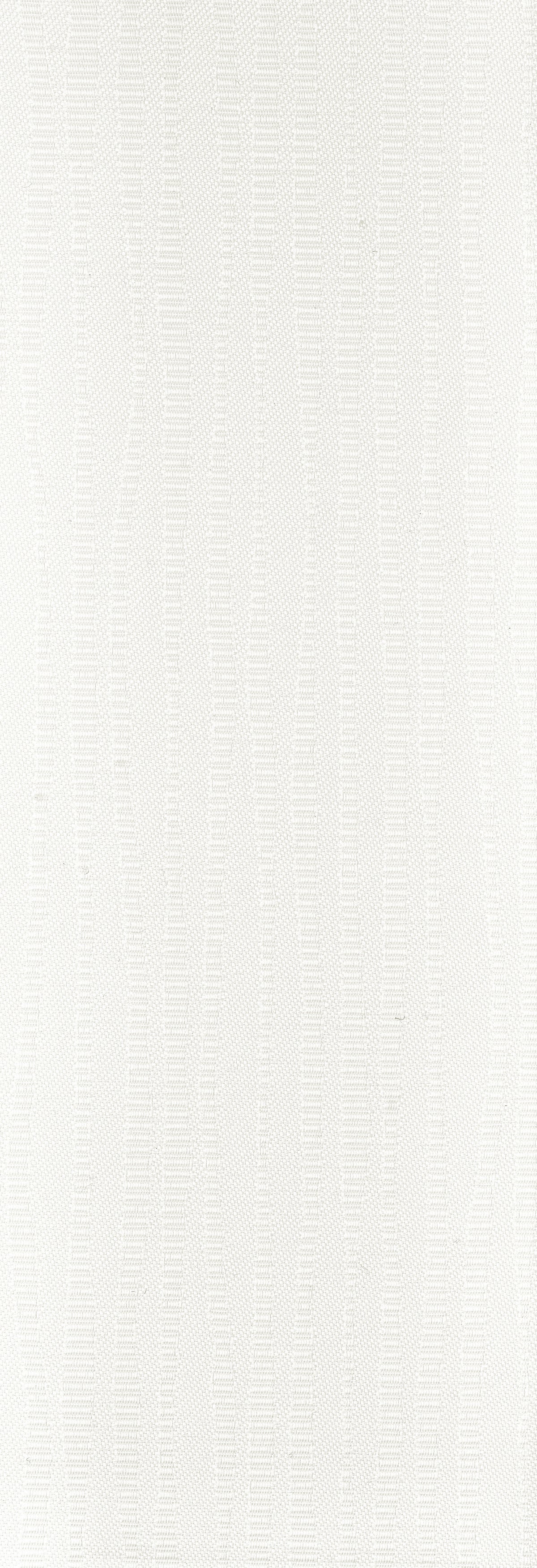 Opera White - 89mm Vertical Blind Slats