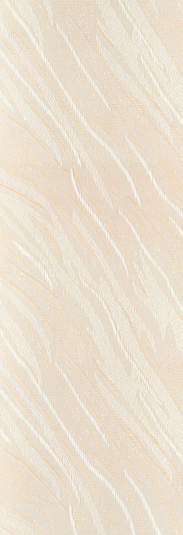 Campden Cream - 89mm Vertical Blind Slats