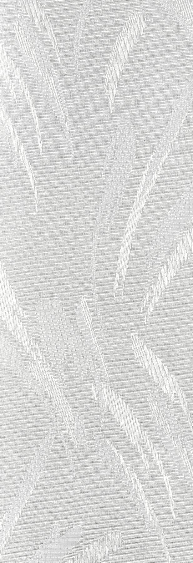 Parfait White - 89mm Vertical Blind Slats