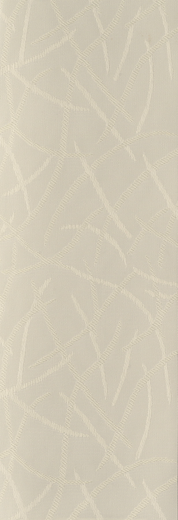 Sweet Cream - 89mm Vertical Blind Slats
